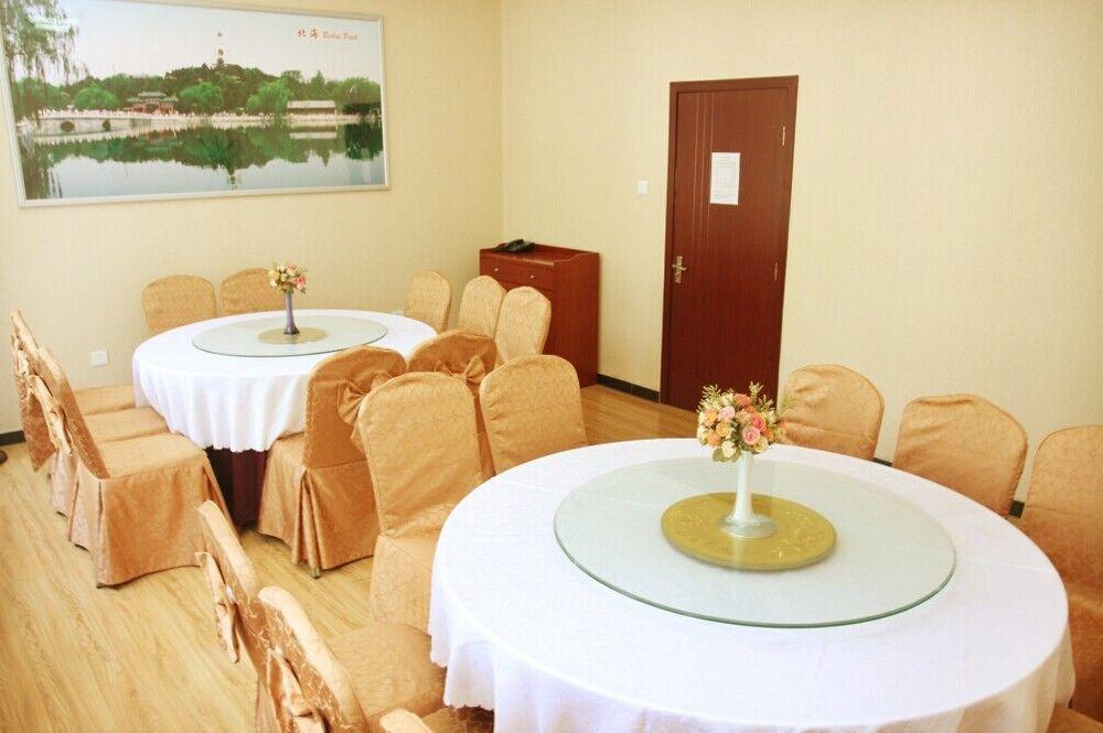 Beijing Silvery Ocean Hotel Shunyi Exterior foto