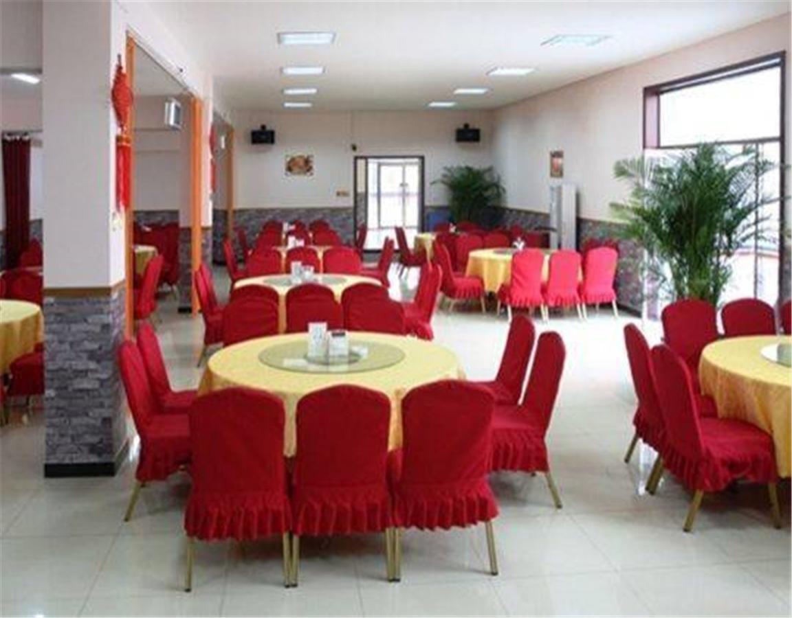 Beijing Silvery Ocean Hotel Shunyi Exterior foto